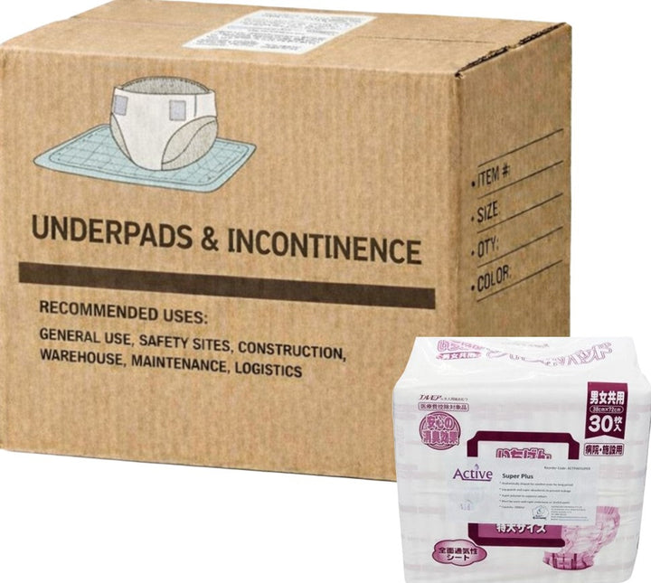Carton of 4 Active Super Plus High Absorbency 2800m