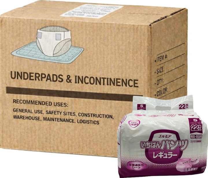 Carton of 6 Active Pants Premium XSmall Small 50-70cm High Absorbency 1100m