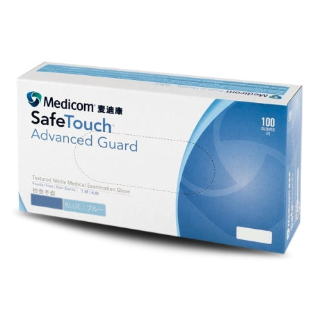 Carton of 1000 Medicom SafeTouch Advanced Guard Nitrile Gloves 5.5g Powder Free Blue 5g - Extra
