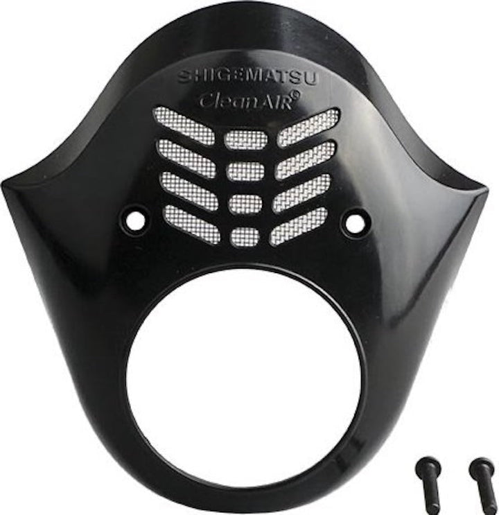 Carton of 5 CleanAIR Front cover GX-02